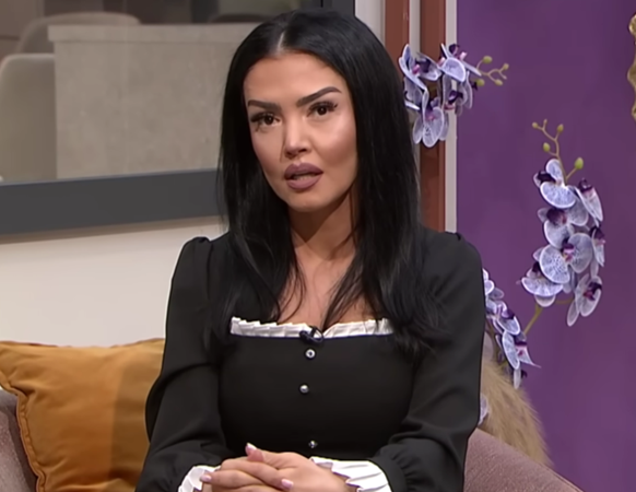 Andreea